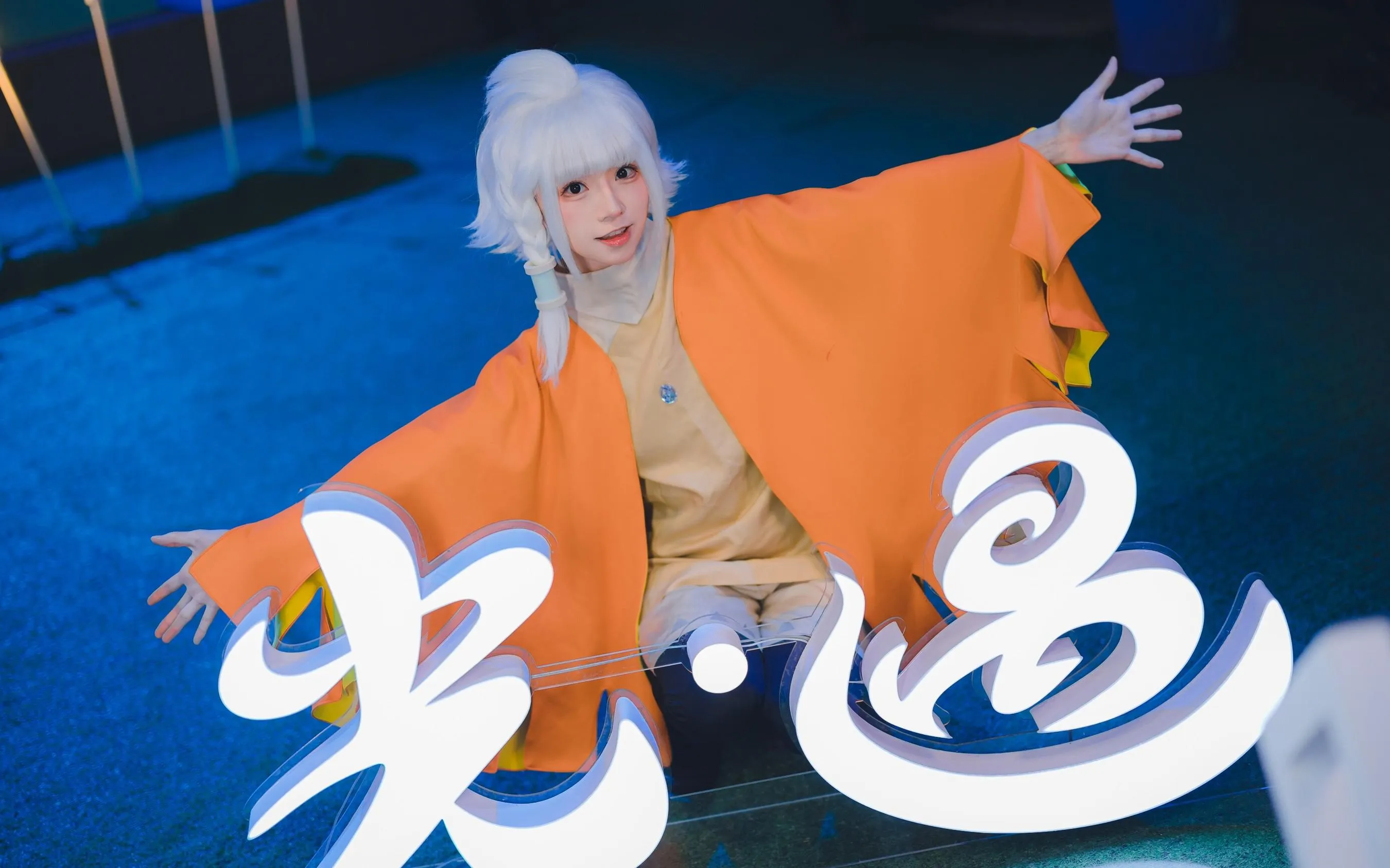 绮太郎_Kitaro – NO.83 光遇音乐节 [12P]插图9